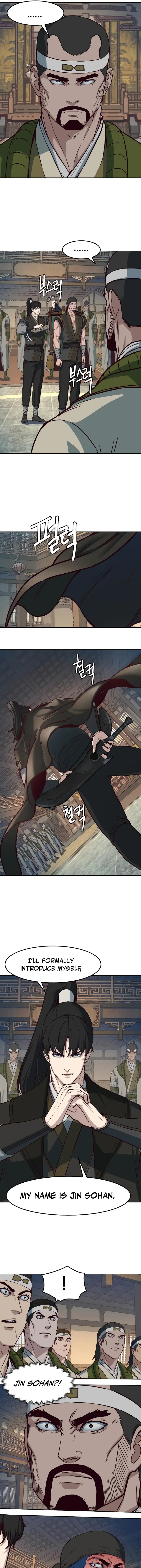 Read Sword Fanatic Wanders Through The Night EN Manga Online