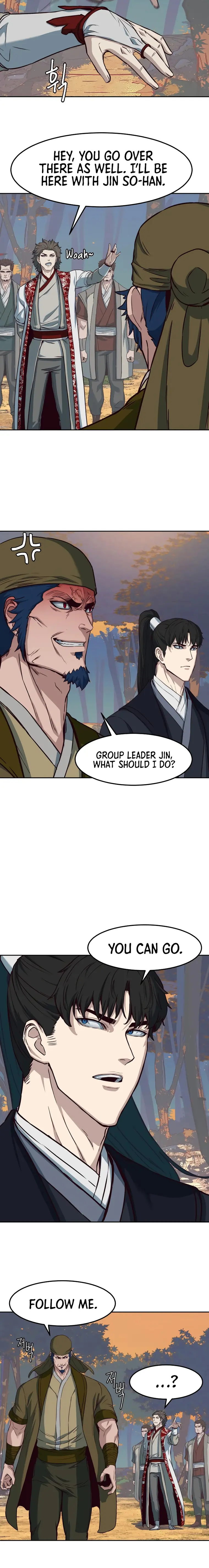 Read Sword Fanatic Wanders Through The Night EN Manga Online