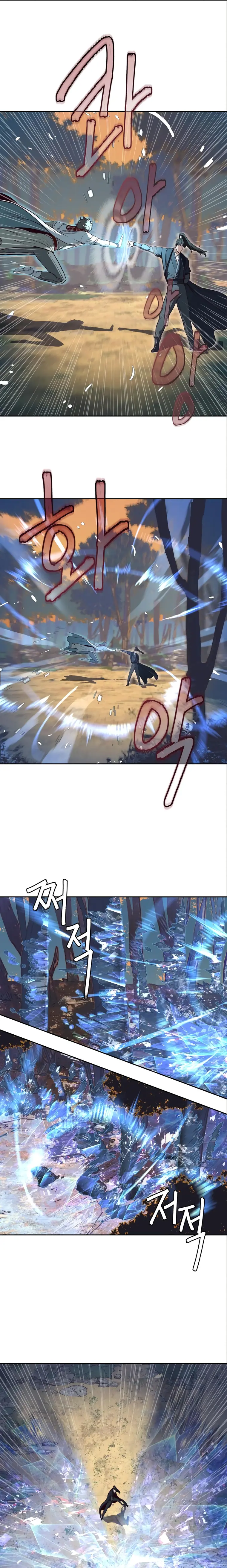 Read Sword Fanatic Wanders Through The Night EN Manga Online