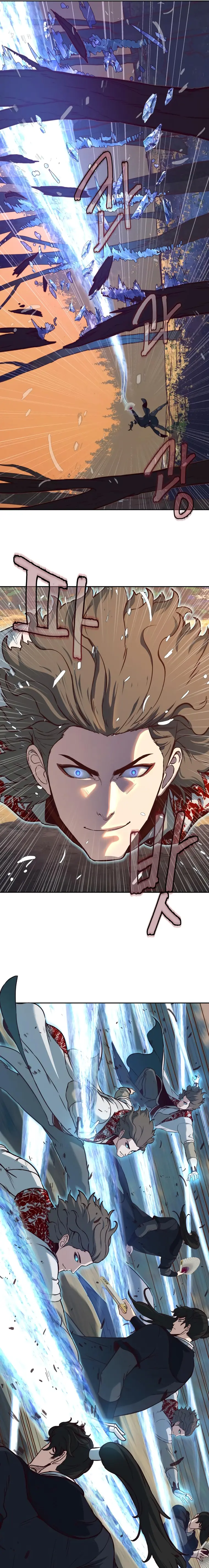Read Sword Fanatic Wanders Through The Night EN Manga Online