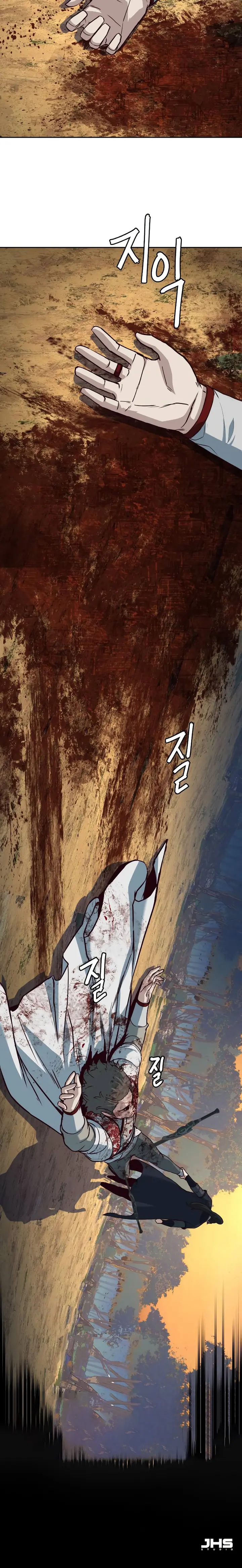 Read Sword Fanatic Wanders Through The Night EN Manga Online