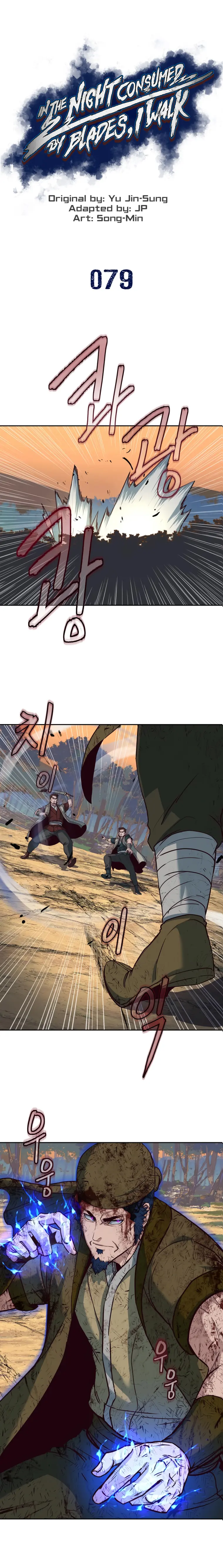 Read Sword Fanatic Wanders Through The Night EN Manga Online