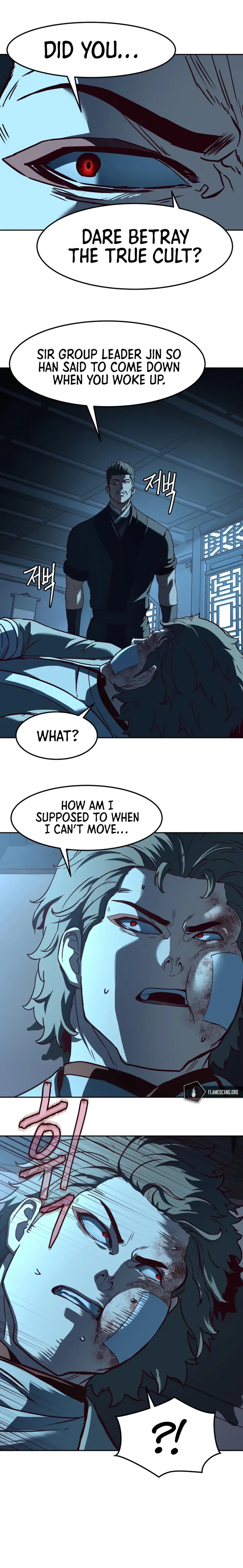 Read Sword Fanatic Wanders Through The Night EN Manga Online