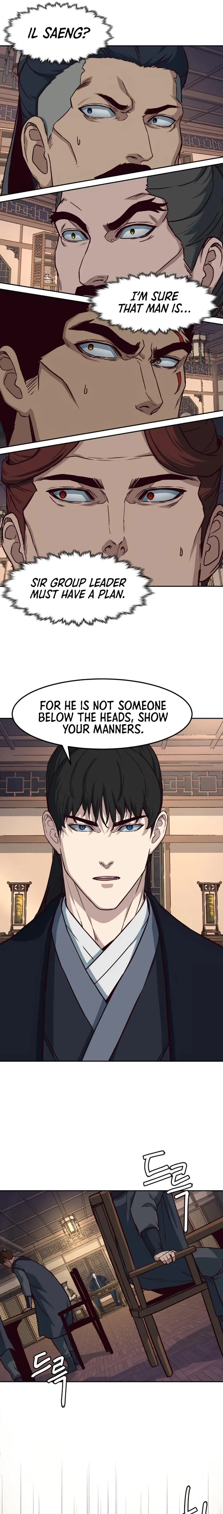Read Sword Fanatic Wanders Through The Night EN Manga Online
