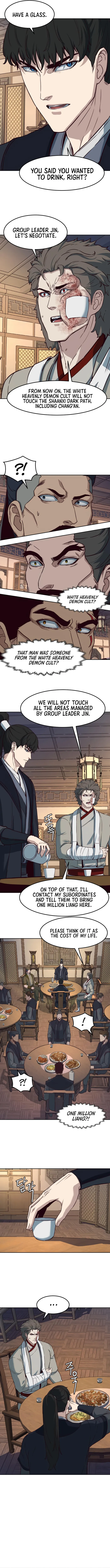 Read Sword Fanatic Wanders Through The Night EN Manga Online