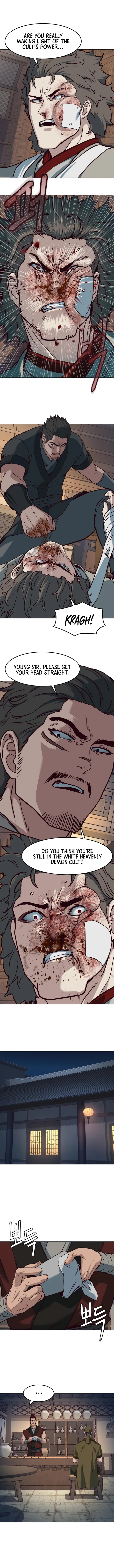 Read Sword Fanatic Wanders Through The Night EN Manga Online