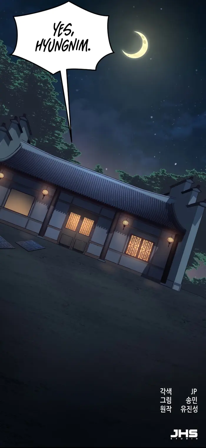 Read Sword Fanatic Wanders Through The Night EN Manga Online