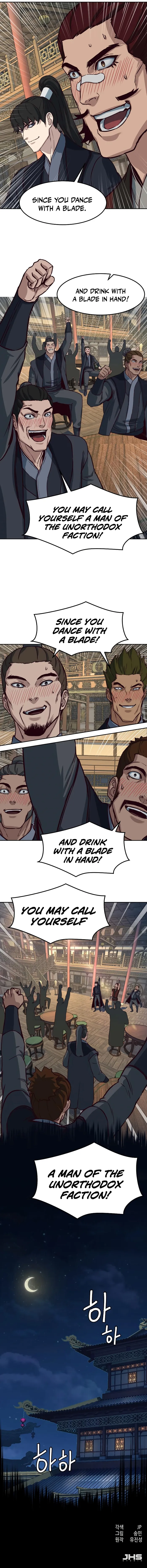 Read Sword Fanatic Wanders Through The Night EN Manga Online