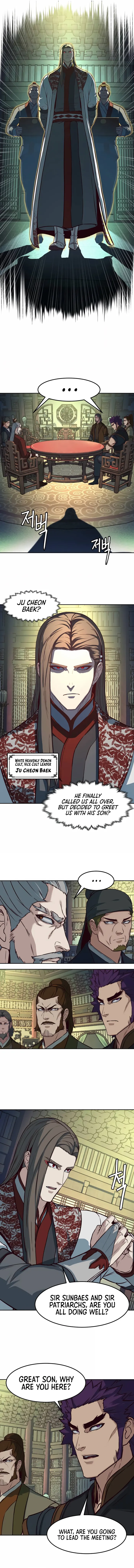 Read Sword Fanatic Wanders Through The Night EN Manga Online