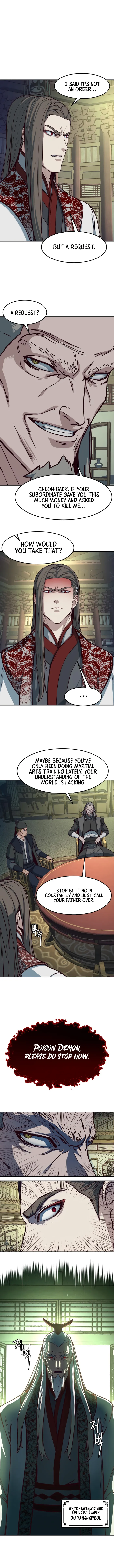 Read Sword Fanatic Wanders Through The Night EN Manga Online