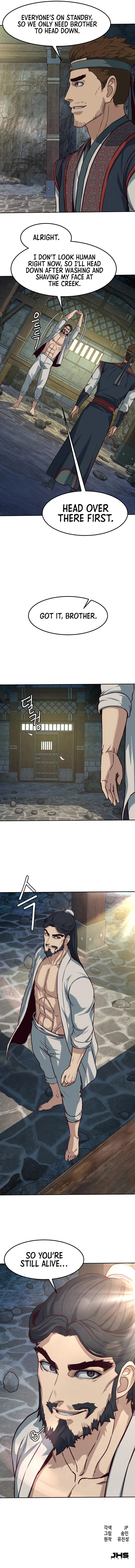 Read Sword Fanatic Wanders Through The Night EN Manga Online