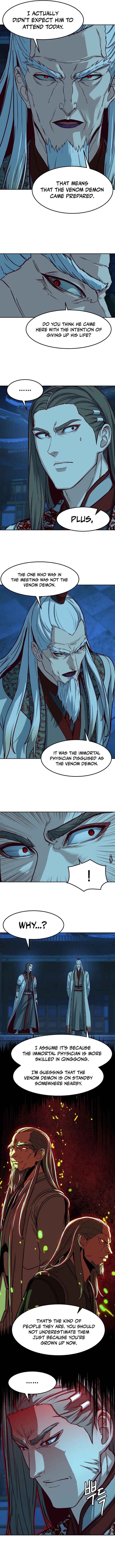 Read Sword Fanatic Wanders Through The Night EN Manga Online