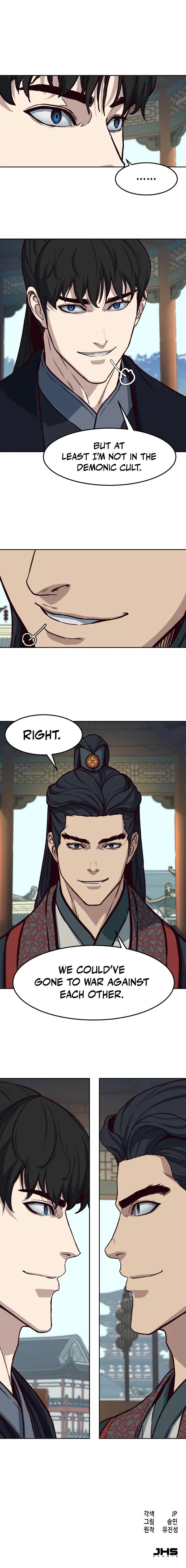 Read Sword Fanatic Wanders Through The Night EN Manga Online