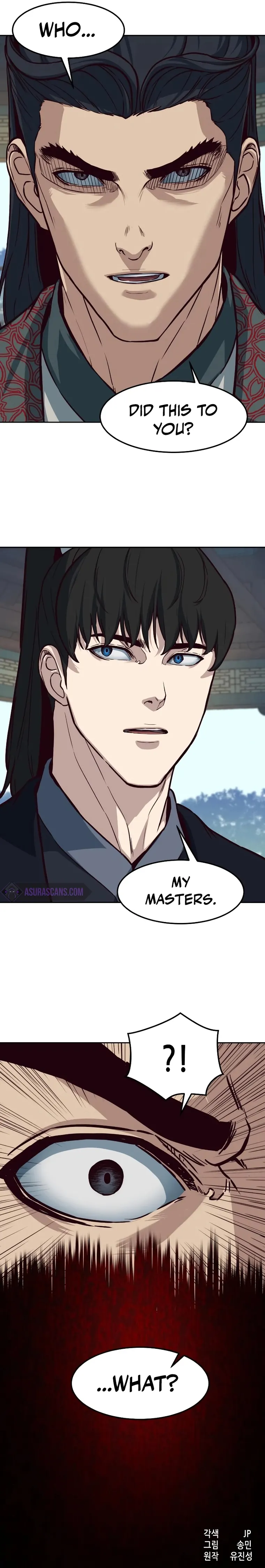 Read Sword Fanatic Wanders Through The Night EN Manga Online