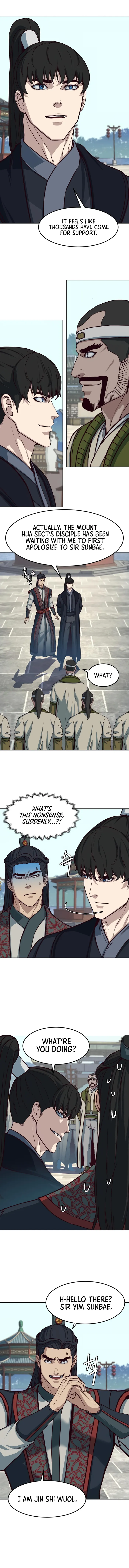 Read Sword Fanatic Wanders Through The Night EN Manga Online