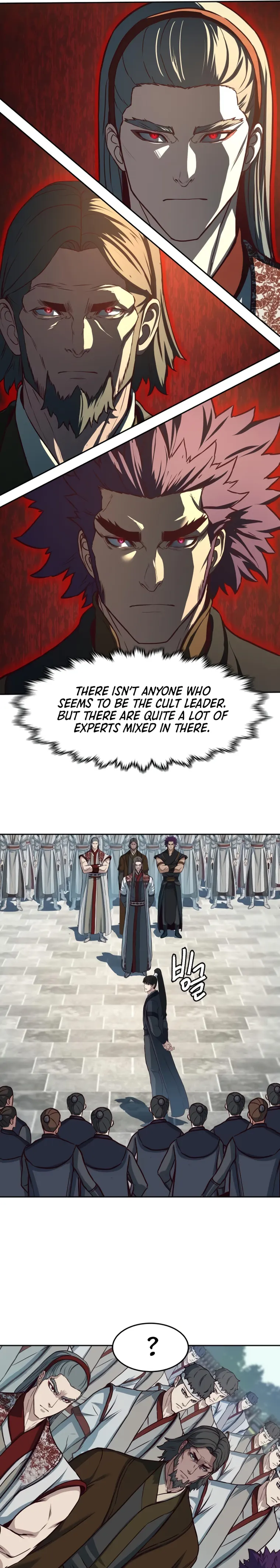 Read Sword Fanatic Wanders Through The Night EN Manga Online