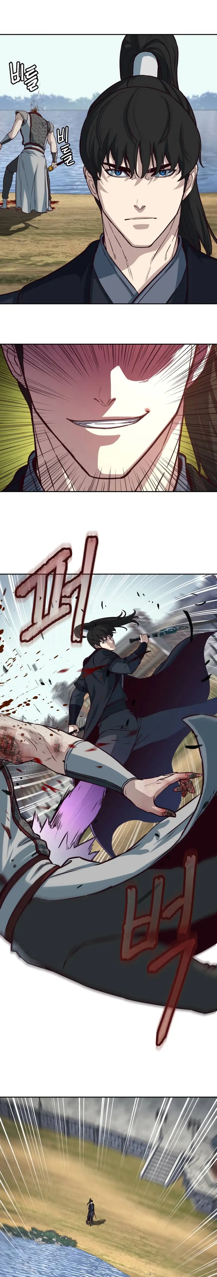 Read Sword Fanatic Wanders Through The Night EN Manga Online