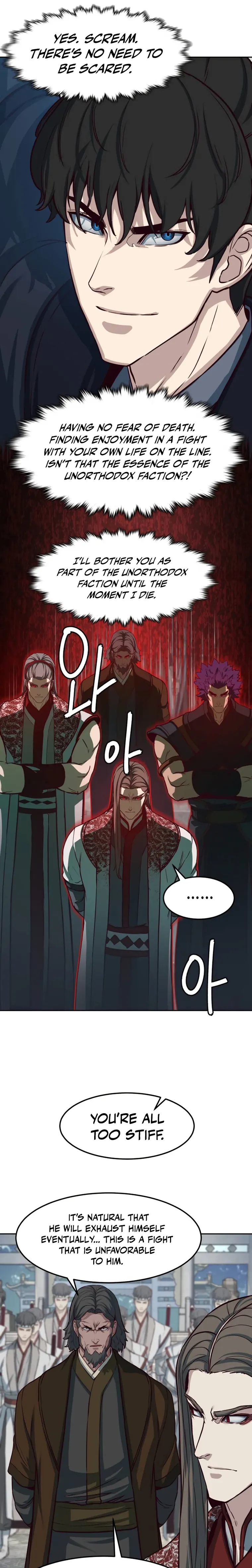 Read Sword Fanatic Wanders Through The Night EN Manga Online