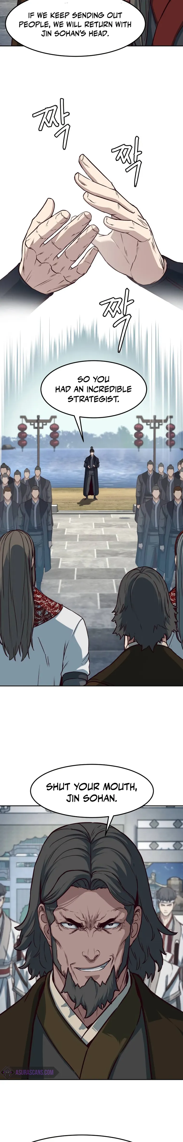 Read Sword Fanatic Wanders Through The Night EN Manga Online