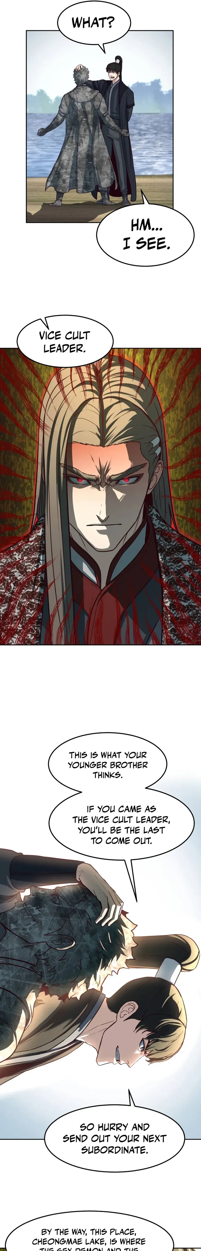 Read Sword Fanatic Wanders Through The Night EN Manga Online