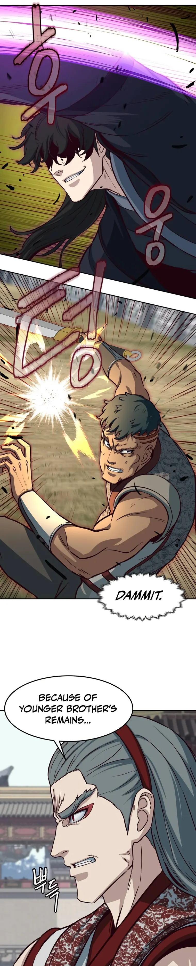 Read Sword Fanatic Wanders Through The Night EN Manga Online