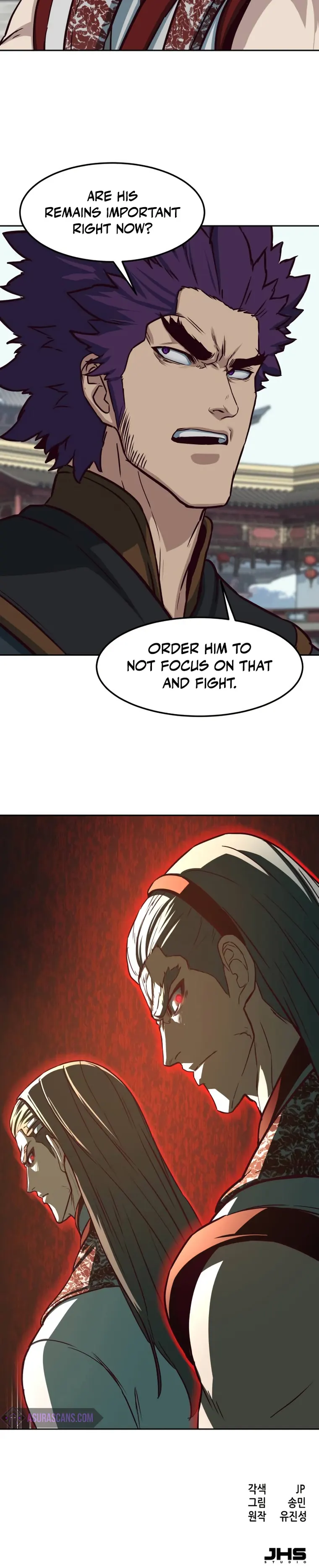 Read Sword Fanatic Wanders Through The Night EN Manga Online