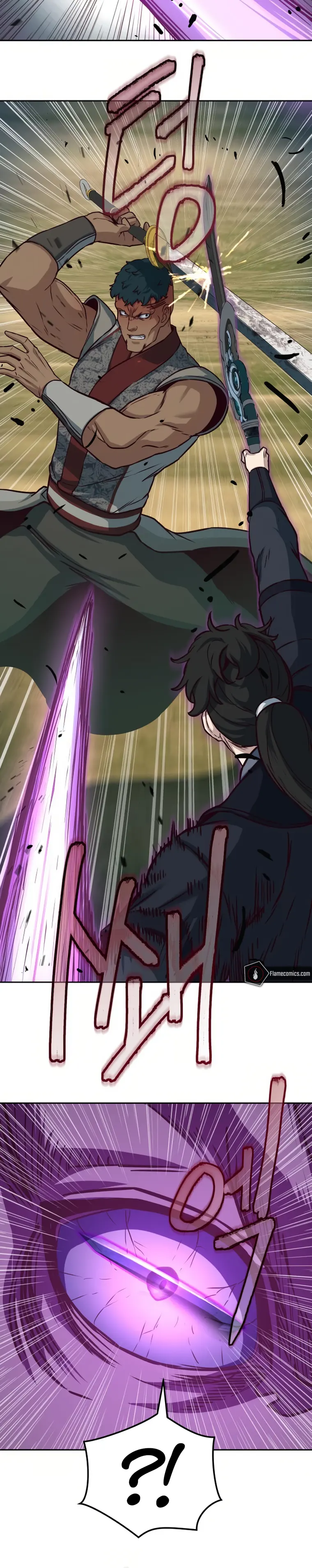 Read Sword Fanatic Wanders Through The Night EN Manga Online