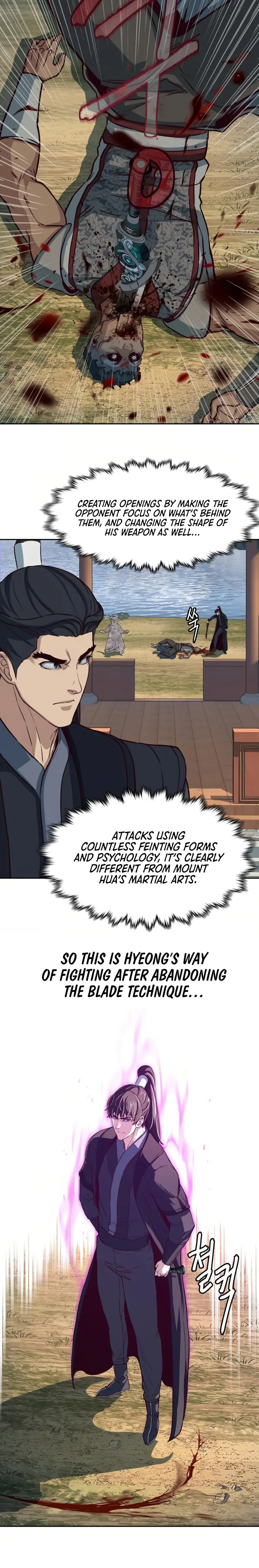 Read Sword Fanatic Wanders Through The Night EN Manga Online