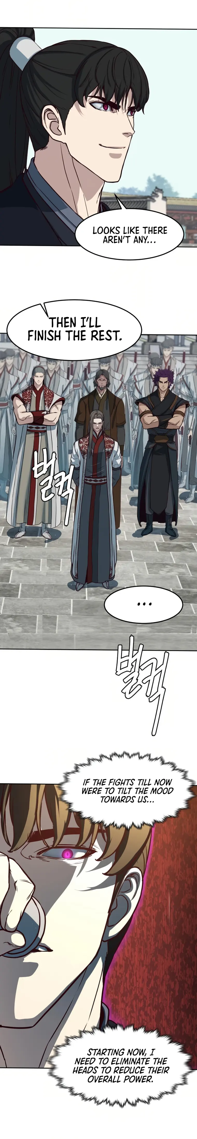 Read Sword Fanatic Wanders Through The Night EN Manga Online