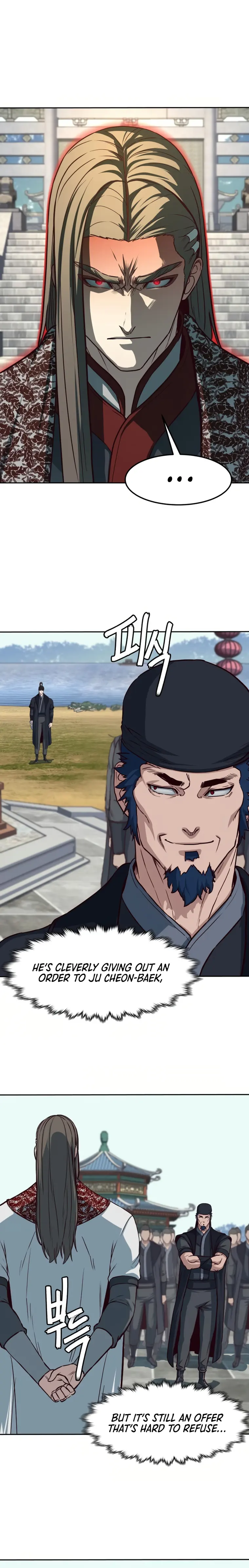 Read Sword Fanatic Wanders Through The Night EN Manga Online