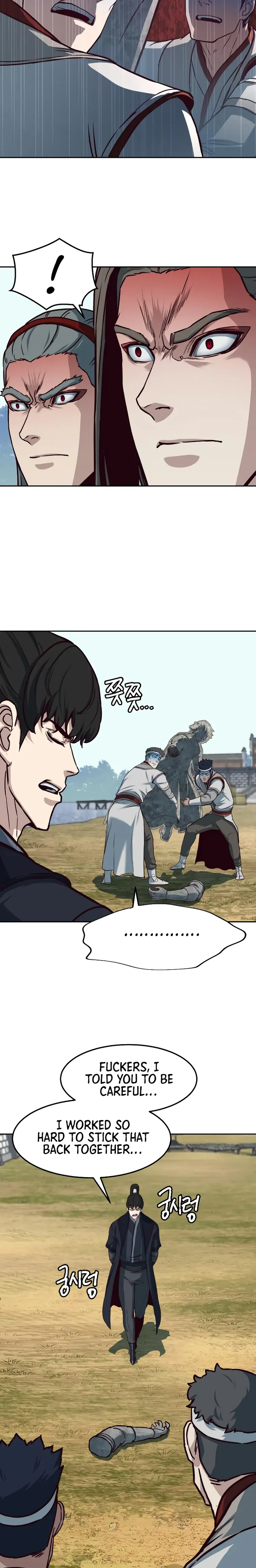 Read Sword Fanatic Wanders Through The Night EN Manga Online