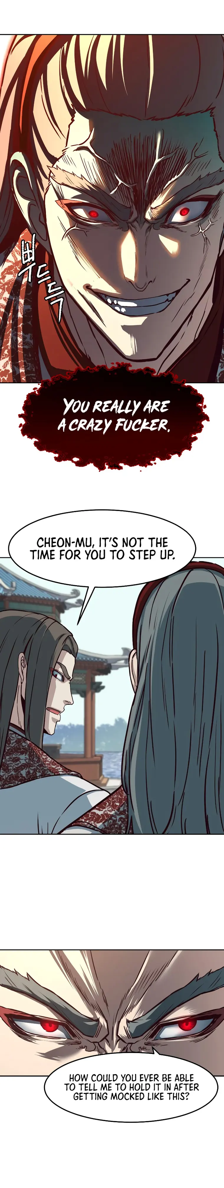 Read Sword Fanatic Wanders Through The Night EN Manga Online