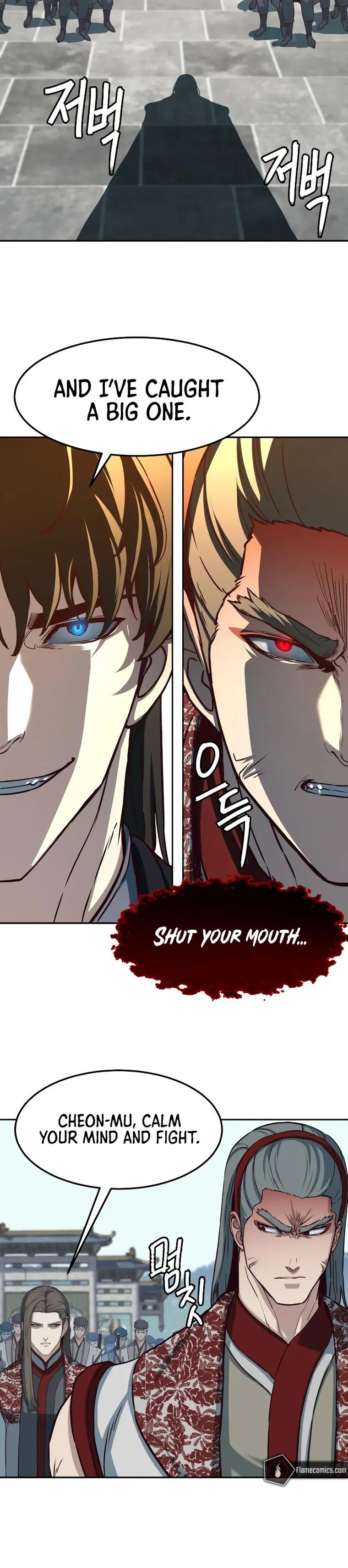 Read Sword Fanatic Wanders Through The Night EN Manga Online