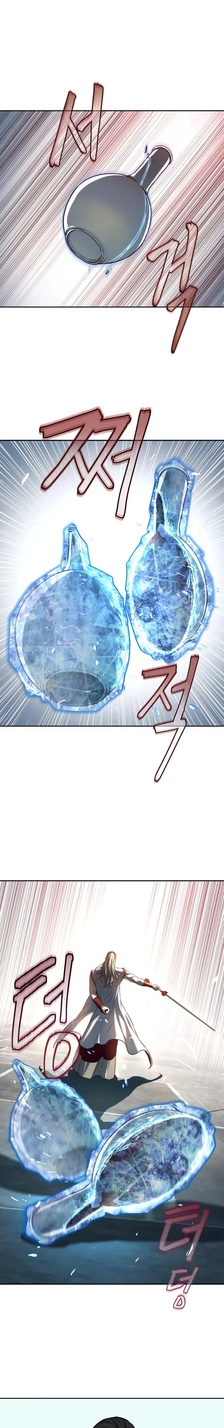 Read Sword Fanatic Wanders Through The Night EN Manga Online