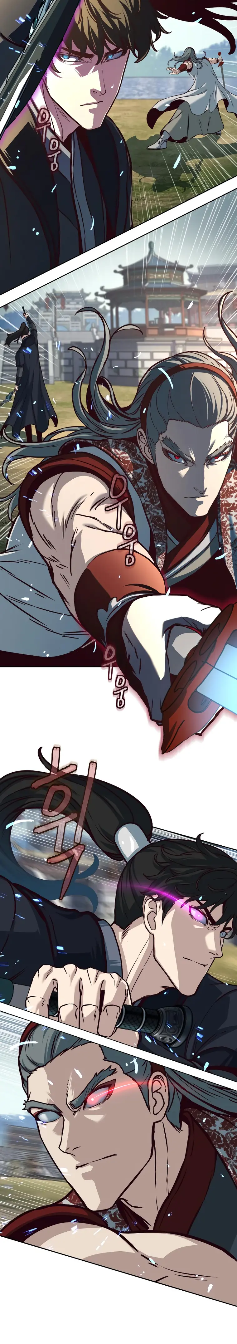 Read Sword Fanatic Wanders Through The Night EN Manga Online