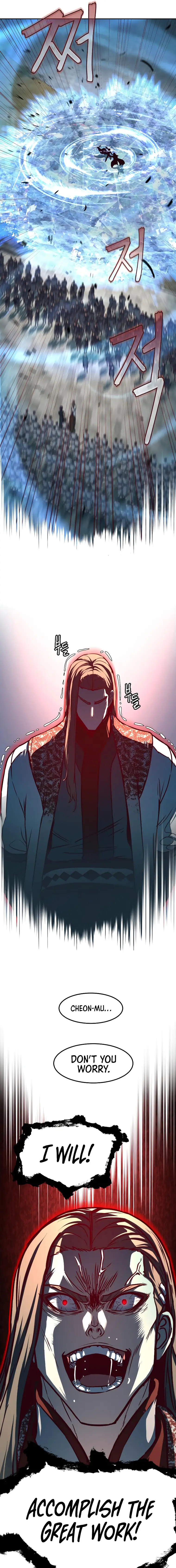 Read Sword Fanatic Wanders Through The Night EN Manga Online