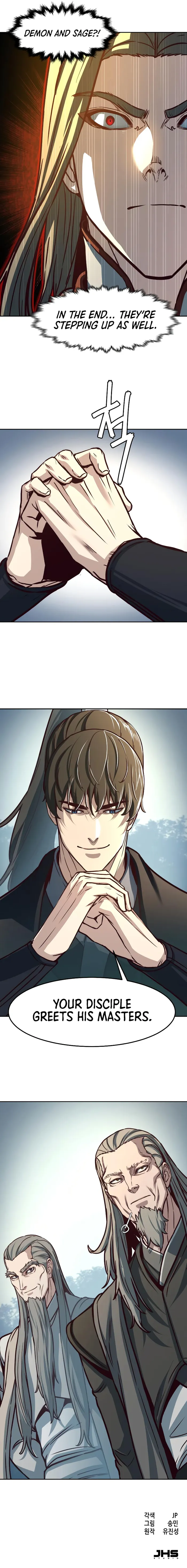 Read Sword Fanatic Wanders Through The Night EN Manga Online