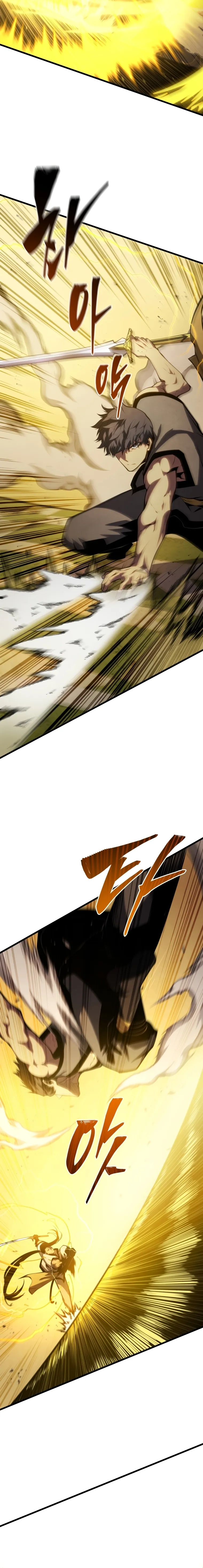 Read Swordmaster’s Youngest Son EN Manga Online