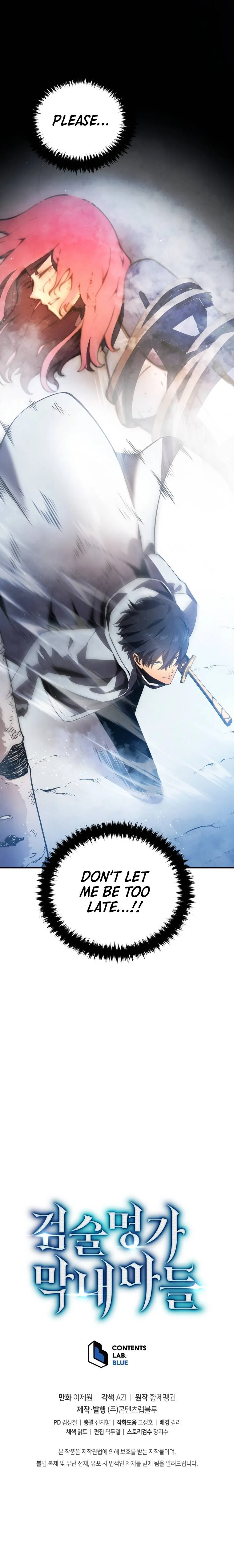 Read Swordmaster’s Youngest Son EN Manga Online