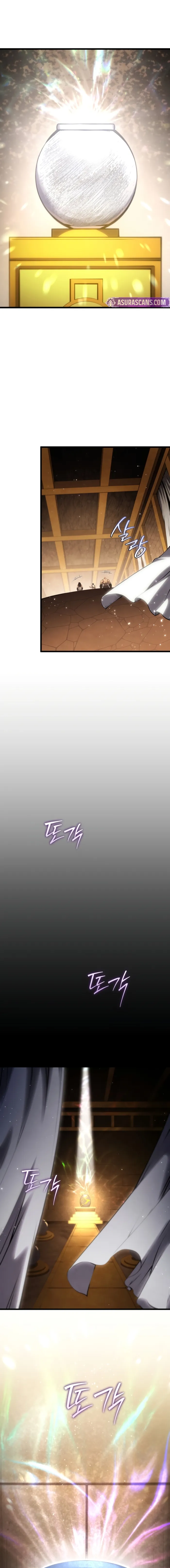 Read Swordmaster’s Youngest Son EN Manga Online