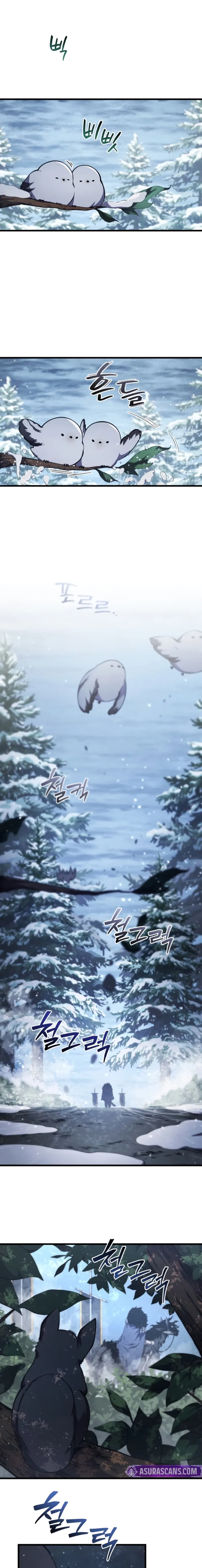 Read Swordmaster’s Youngest Son EN Manga Online