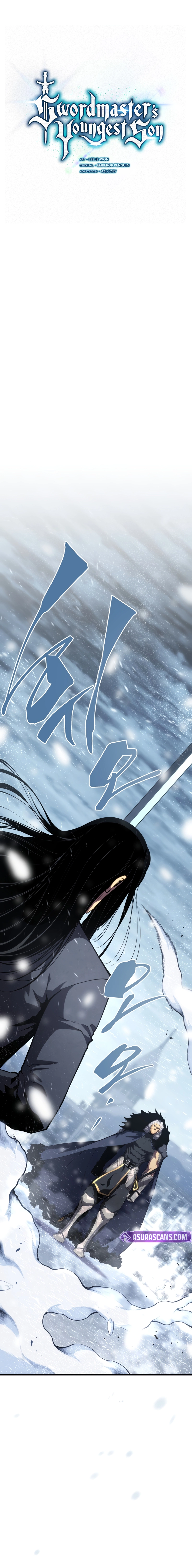 Read Swordmaster’s Youngest Son EN Manga Online
