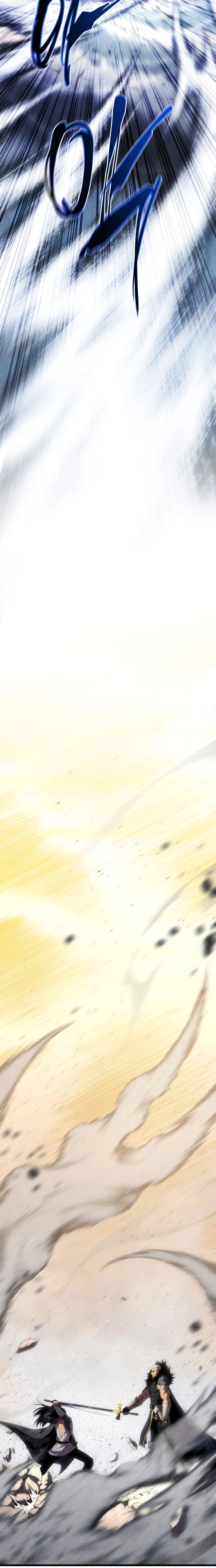 Read Swordmaster’s Youngest Son EN Manga Online