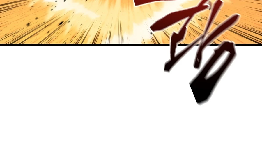 Read Swordmaster’s Youngest Son EN Manga Online