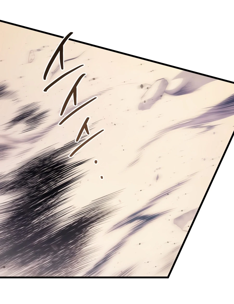 Read Swordmaster’s Youngest Son EN Manga Online