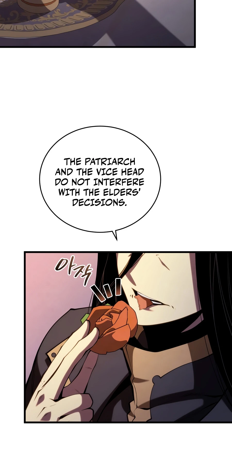 Read Swordmaster’s Youngest Son EN Manga Online