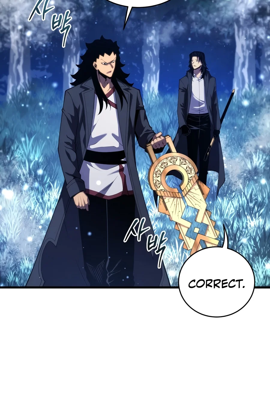 Read Swordmaster’s Youngest Son EN Manga Online
