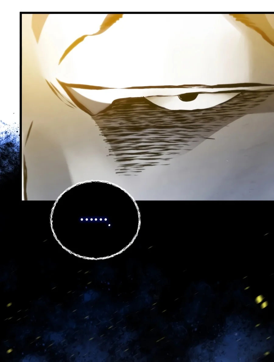 Read Swordmaster’s Youngest Son EN Manga Online