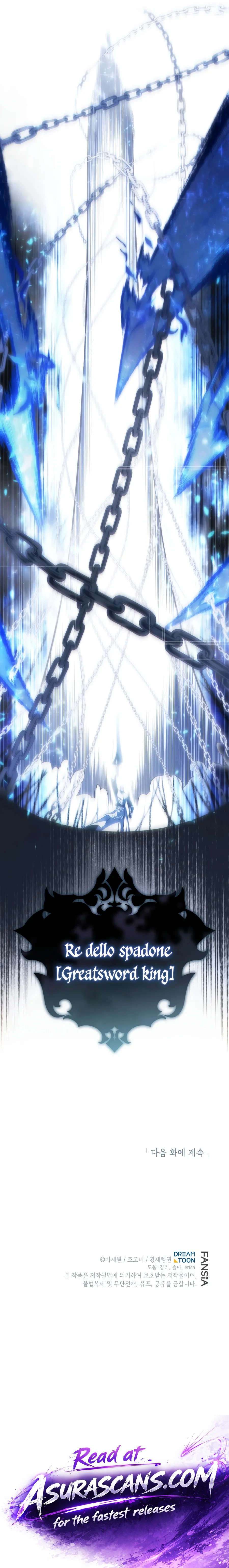 Read Swordmaster’s Youngest Son EN Manga Online
