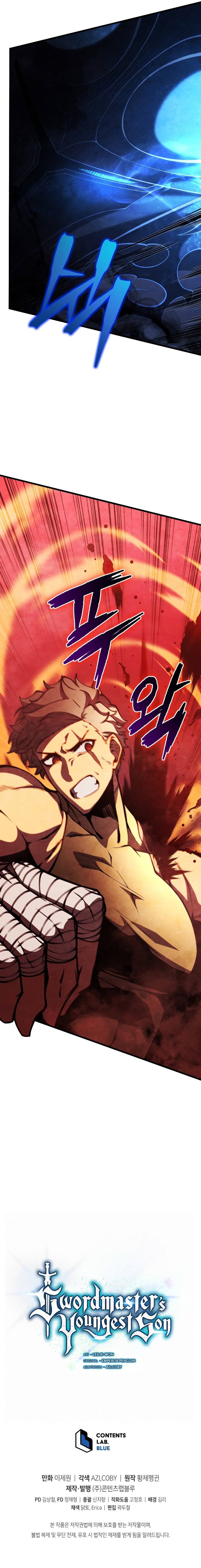 Read Swordmaster’s Youngest Son EN Manga Online